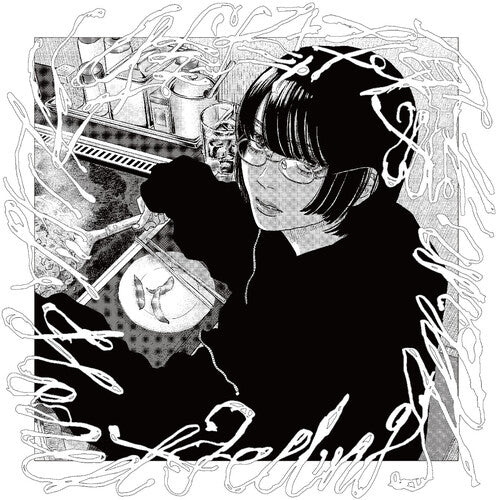 Hakushi Hasegawa - Honest Feeling Album - Clear/White Smoke Vinyl