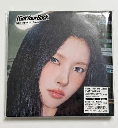Illit - I Got Your Back - Member Solo Jacket Edition Yunah
