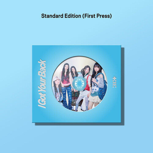 Illit - I Got Your Back - Standard Edition First Press
