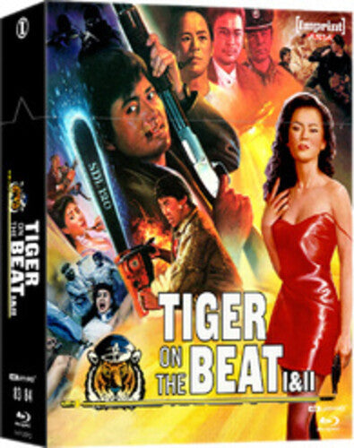 Tiger on the Beat I And II