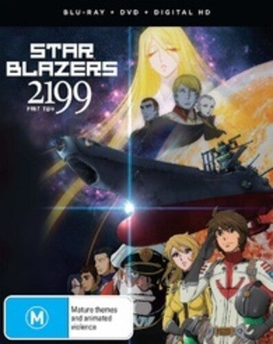 Star Blazers: Space Battleship Yamato 2199 Part 2 (Eps 14-26) - All-Region/1080p Blu-Ray with DVD