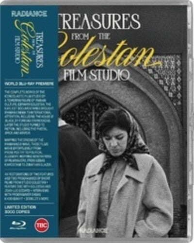 Treasures From the Golestan Film Studio