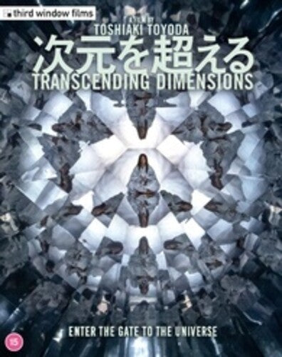 Transcending Dimensions - Limited All-Region/1080p