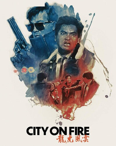 City on Fire (Steelbook)