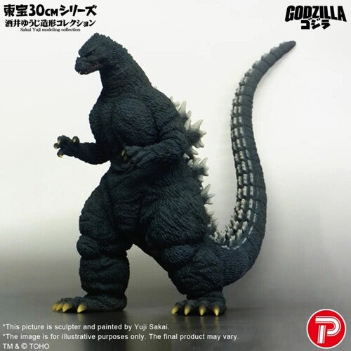 Toho 30CM Yuhi Sakai Modeling Collection Godzilla (1991) GhidoGoji Hokkaido Ver. Figure