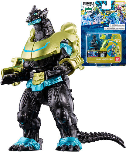 Godzilla - Godziburst - Formula Type 3 Kiryu Action Figure