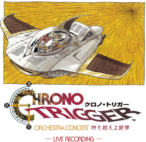 Game Music - Chrono Trigger Orchestra Concert Melodies Across Time - Live Recording