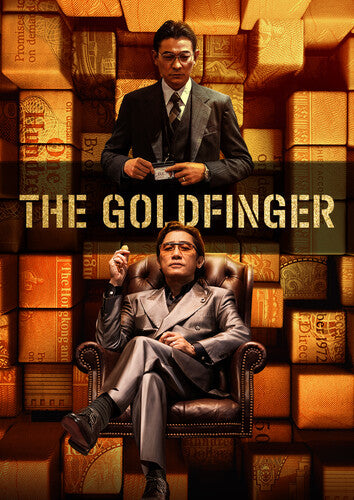 The Goldfinger