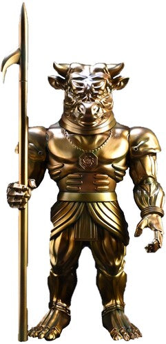 Ray Harryhausen - Minaton (Vintage Style) Vinyl Figure