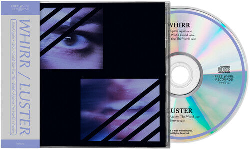 Whirr - Whirr & Luster