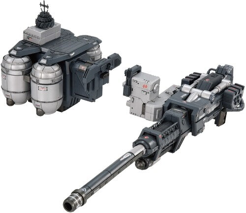 AdvancedZi - ZOIDS - AZ-17EX Ultra Saurus Gravity Cannon Model Kit
