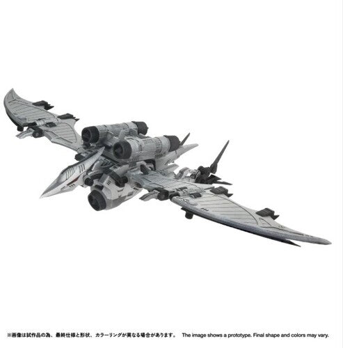 ZOIDS - RMZ-024 STORM SWORDER