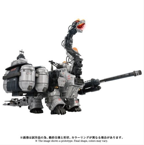 ZOIDS ADVANCED SERIES AZ-17DX ULTRA SAURUS GRAVITY CANNON DELUXE VERSION