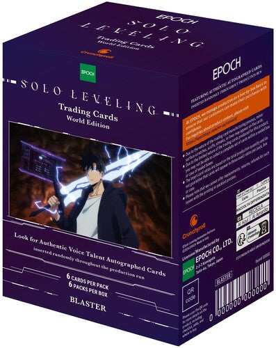 EPOCH - Solo Leveling Collectible Trading Cards Blaster Box