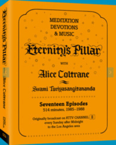 Eternity's Pillar By Alice Coltrane