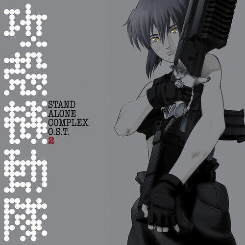 Yoko Kanno - Ghost in the Shell - Stand Alone Complex Vol. 2