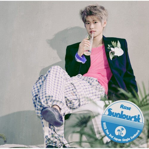 Riize - Sunburst - Member Solo Jacket Edition - Sohee