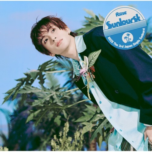 Riize - Sunburst - Member Solo Jacket Edition - Anton