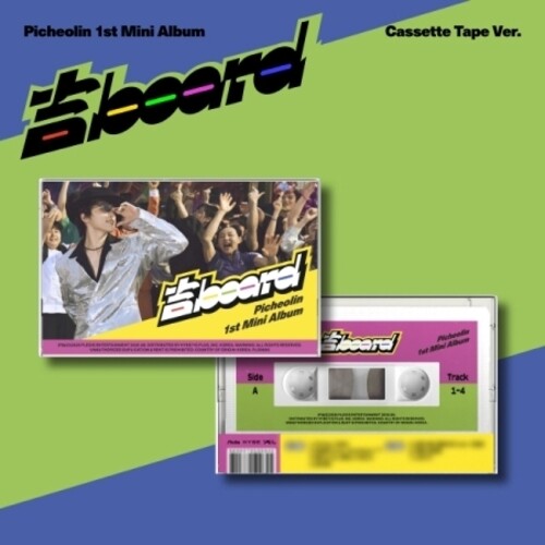 Picheolin - Gil Board - Cassette Tape Version