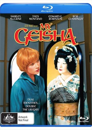 My Geisha