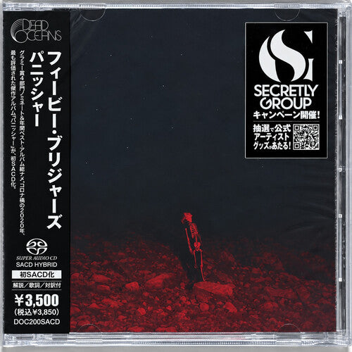 Phoebe Bridgers - Punisher - Hybrid-SACD