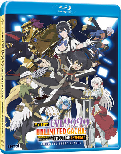 My Gift Lvl 9999 Unlimited Gacha: Backstabbed In A Backwater Dungeon, I'm Out For Revenge! Season 1 Collection