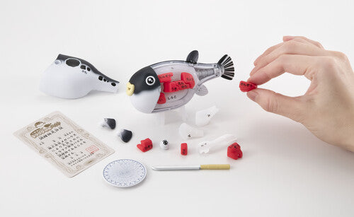 Megahouse - Kaitai - Blowfish Puzzle