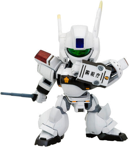 Mobile Police Patlabor - D-Style - AV-98 Ingram 1 Model Kit