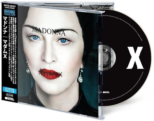Madonna - Madame X (Japanese Edition)