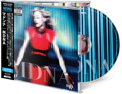 Madonna - MDNA (Japanese Edition)