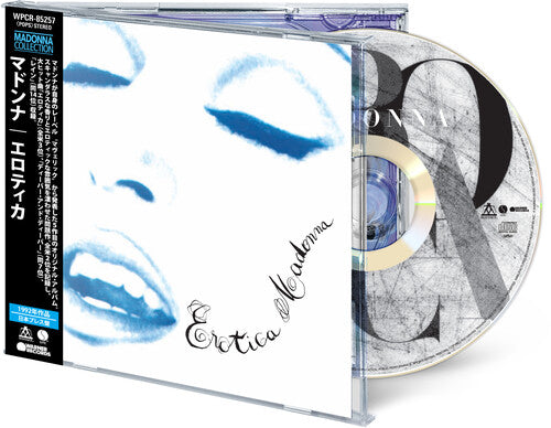 Madonna - Erotica (Japanese Edition)