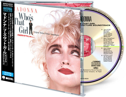 Madonna - Whos That Girl (Japanese Edition)