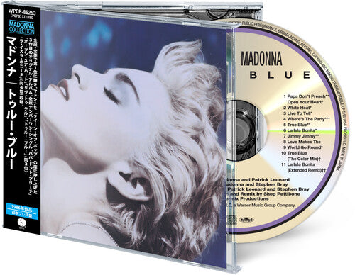 Madonna - True Blue (Japanese Edition)