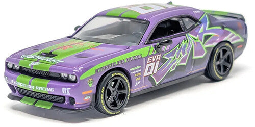 1:64 Dodge Charger Srt Suzhou Expo (Purple) (Tcar)