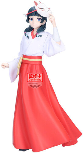 Banpresto Apothecary Diaries Maomao Fox Village