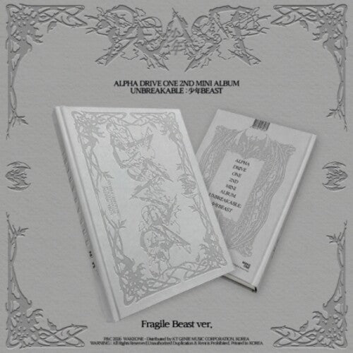 Alpha Drive One - Unbreakable : Beast (Fragile Beast Ver.) - Photobook, CD-R, Sticker, Folded Poster, Post Card, Photocard, Hidden Photocard, Limited Edition