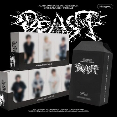 Alpha Drive One - Unbreakable : Beast (Hissing Ver.) - Box Envelope, Out Box, Mini Keyring, MINI CD-R / CD Envelope, Folded Lyric Sheet, Sticker, Post Card, Photocard, Real Touch Photocard, Set Bundle Box (First Press Only)
