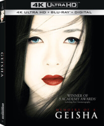 Memoirs of a Geisha