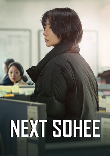 Next Sohee
