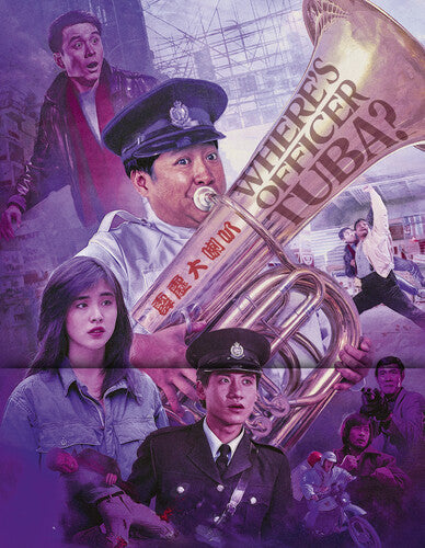 Where's Officer Tuba?