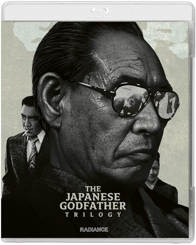 The Japanese Godfather Trilogy