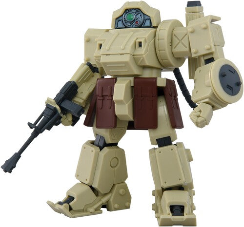 Armored Trooper Votoms - Toyrise - AT-13 Erdspinne Model Kit