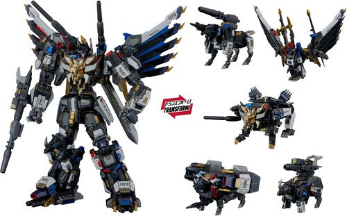 Transformers - Takara Tomy - AM-T02EX Magna Regulus Converting Action Figure