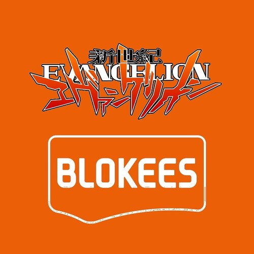 Blokees - Evangelion - Legend Edition - EX Evangelion Test Type-01 Awakening TV Ver. Model Kit
