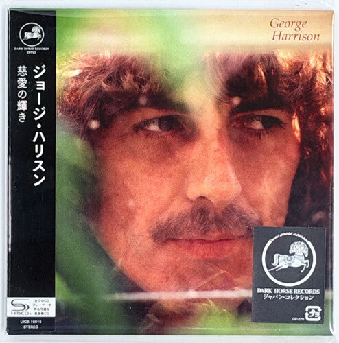 George Harrison - George Harrison - Limited Edition