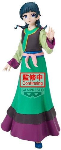 Banpresto - The Apothecary Diaries The Movie Maomao Statue