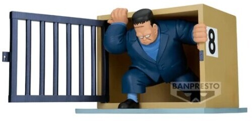 Banpresto - Dragon Ball History Box Android 8 Statue