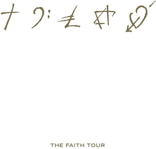 George Michael - The Faith Tour