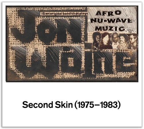 Jon Waine - Second Skin (1975-1983)