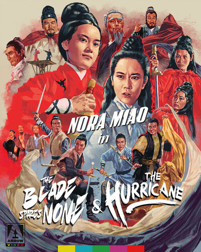 The Blade Spares None / The Hurricane